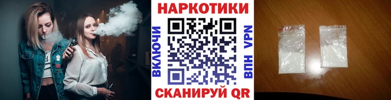 Купить наркотик аптеки Старый Оскол Кокаин СК ГАШИШ Меф