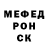 МЕТАДОН мёд Lexa Lwxa