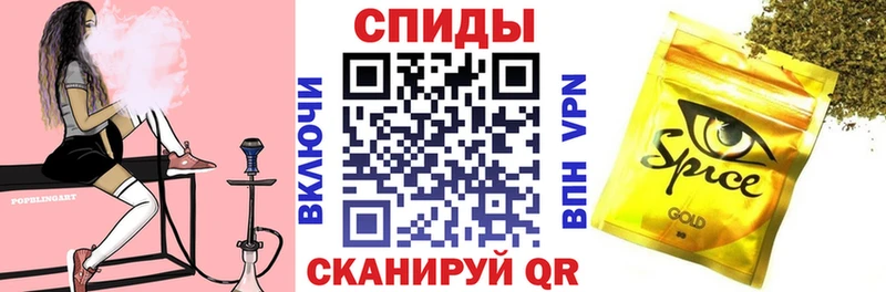 Бутират Butirat  купить   Старый Оскол 
