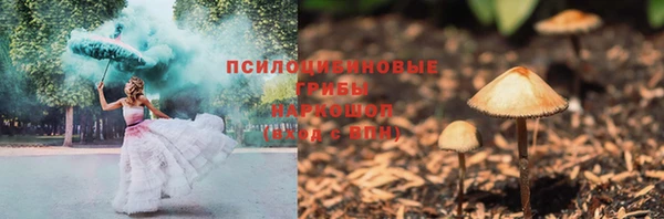 дистиллят марихуана Алзамай
