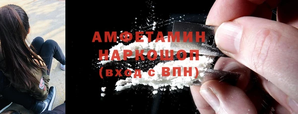 марихуана Алексин