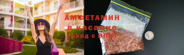 марихуана Алексин