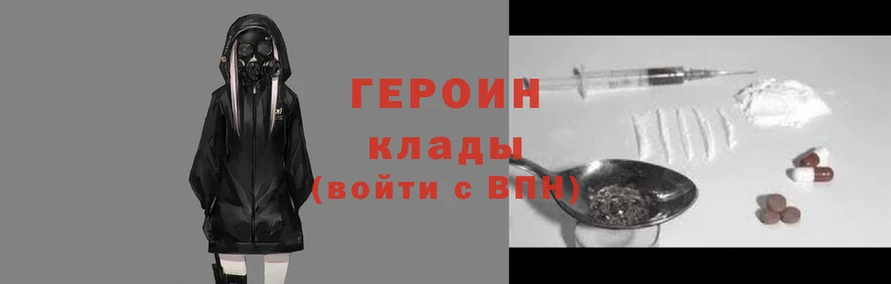 марихуана Алексин
