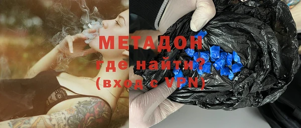 МДМА Няндома