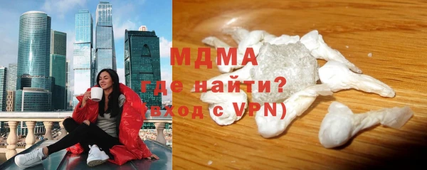 марихуана Алексин