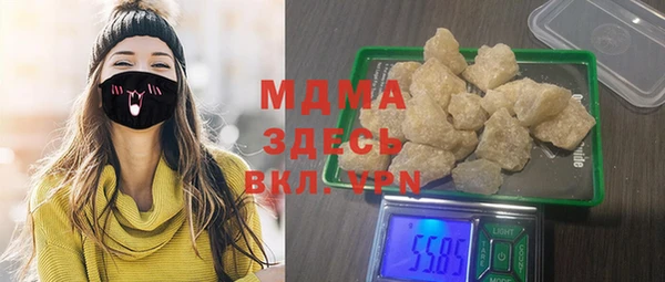 марихуана Алексин