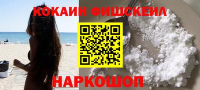 таблы Ноябрьск