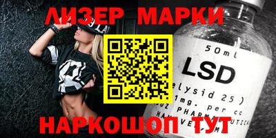прущие крисы Норильск