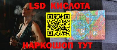 таблы Ноябрьск
