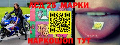 прущие крисы Норильск