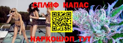 твердый Павлово