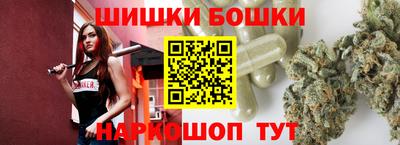 таблы Ноябрьск