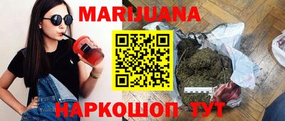прущие крисы Норильск