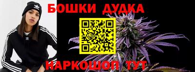 прущие крисы Норильск