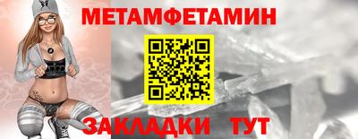 ПСИЛОЦИБИНОВЫЕ ГРИБЫ Отрадное