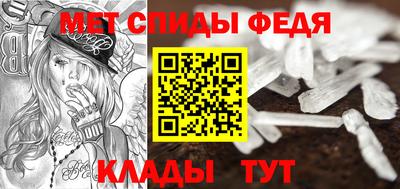 прущие крисы Норильск