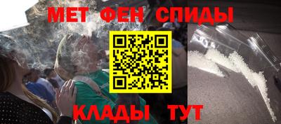 прущие грибы Ногинск