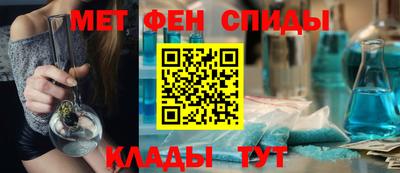 прущие крисы Норильск
