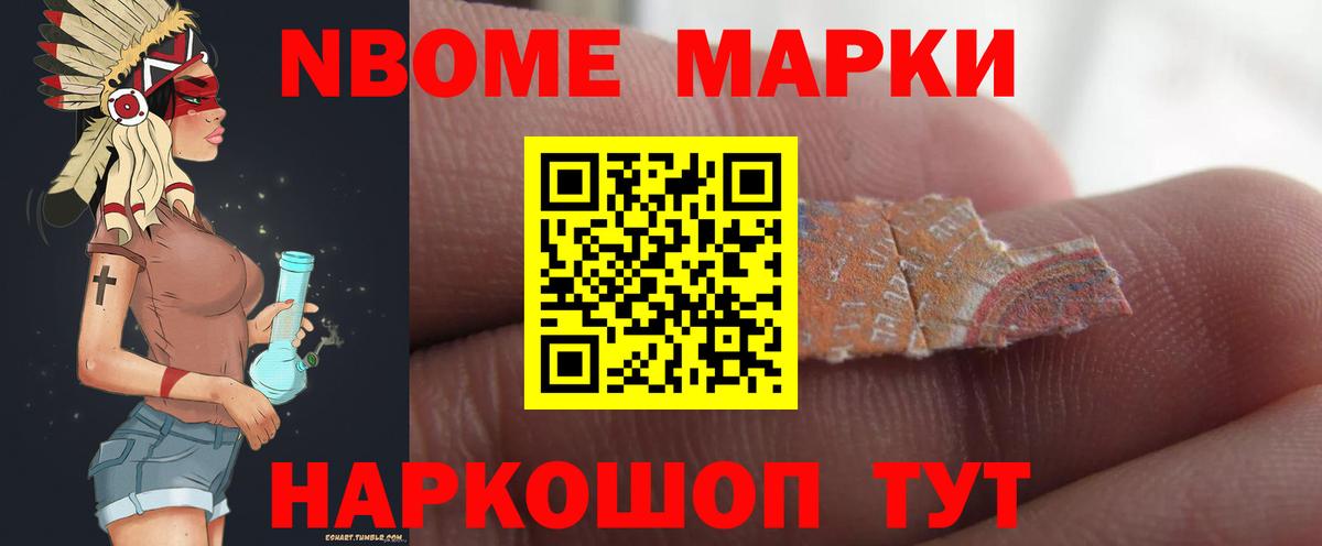 LSD-25 экстази ecstasy  Вход с VPN  Лсд 25 экстази  ОМГ ОМГ рабочий сайт  Старый Оскол  ЛСД экстази кислота 