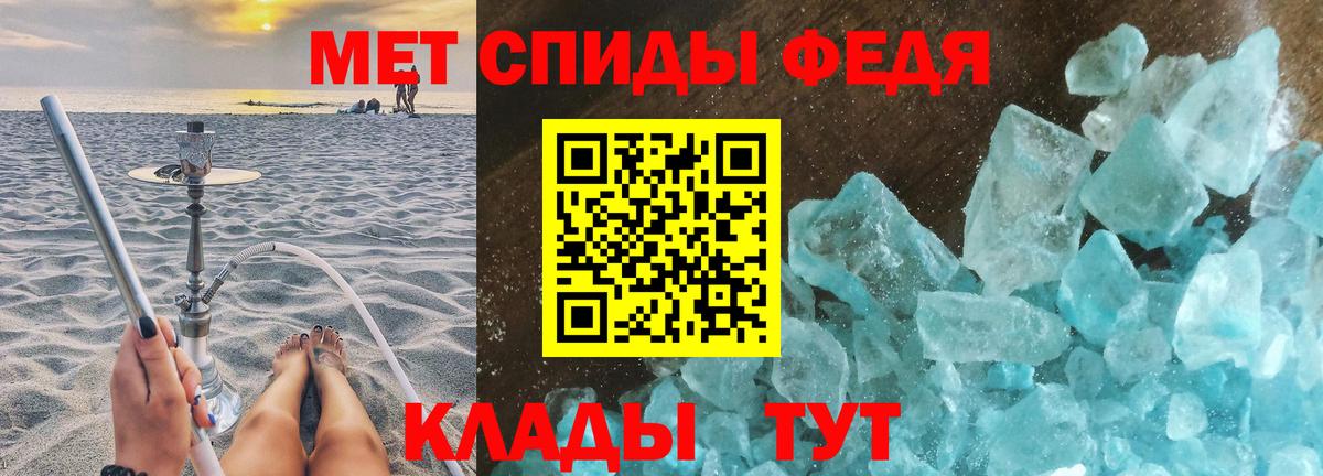 МАРИХУАНА  МЕТАМФЕТАМИН  Старый Оскол  МЕФ   ГАШИШ  Вход с VPN  Гашиш 